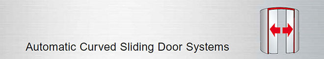 ประตูอัตโนมัติ-ประตูเลื่อนอัตโนมัติ