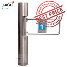 ประตูผลักแบบสวิง Swing Gate