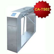 เครื่องกั้นสามขา ประตูหมุนสามขา Turnstile