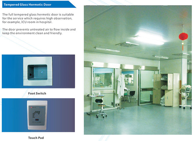 ประตูโรงพยาบาล