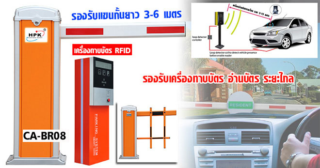 #nivo_desc_27 -ca-br03