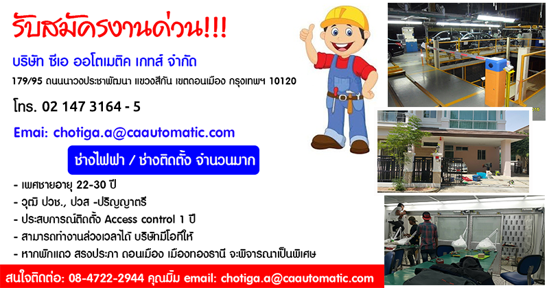 #nivo_desc_50 job01